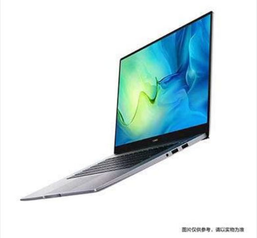 HUAWEI MateBook D15 R5